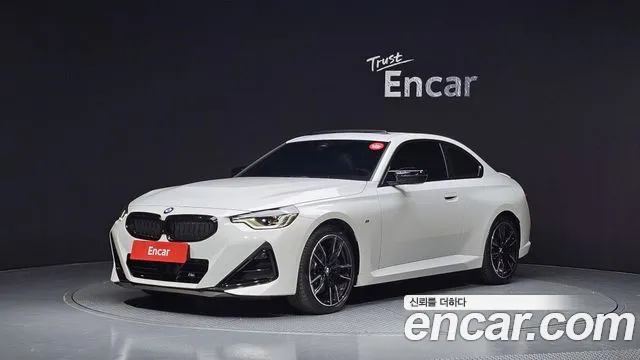 BMW 2 серия