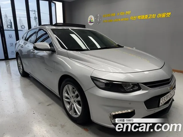 Chevrolet Korea Malibu