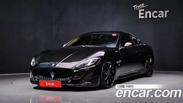 Maserati GranTurismo