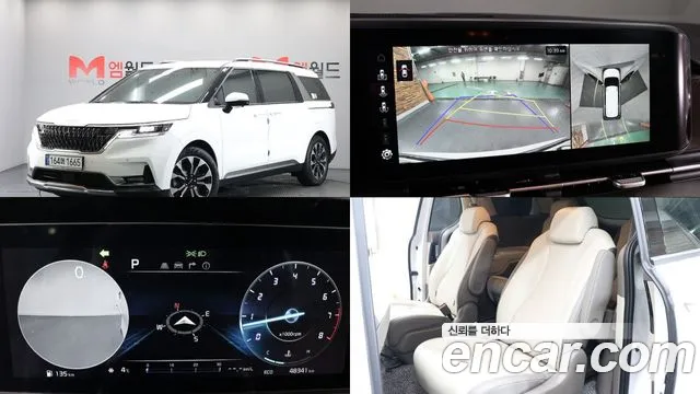 Kia Carnival — экстерьер