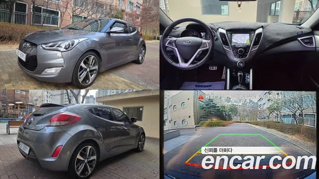 Hyundai Veloster