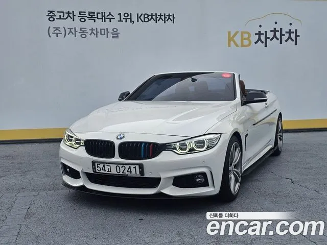 BMW 4 серия