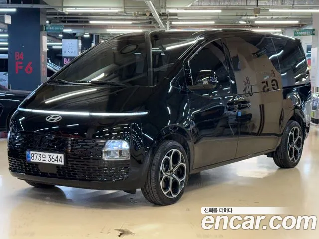 Hyundai Staria