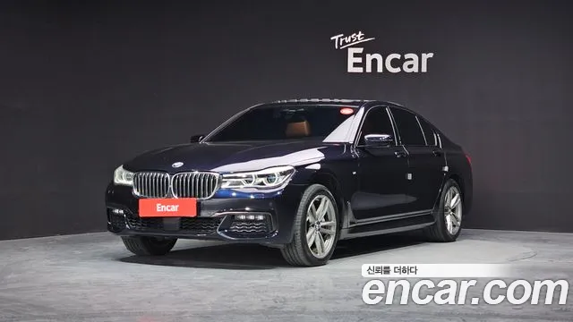 BMW 7 серия