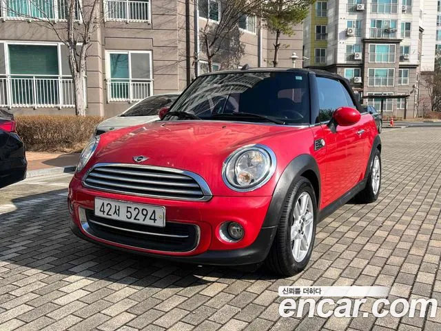 MINI Cooper Convertible