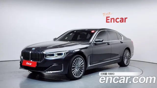 BMW 7 серия