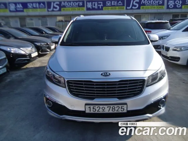 Kia Carnival