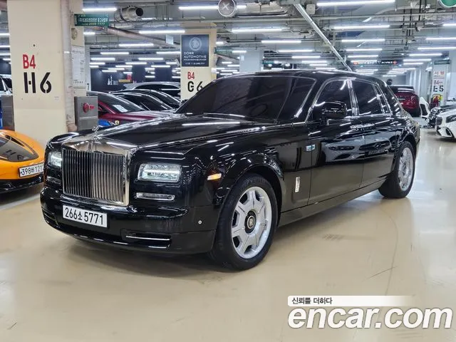 Rolls-Royce Phantom