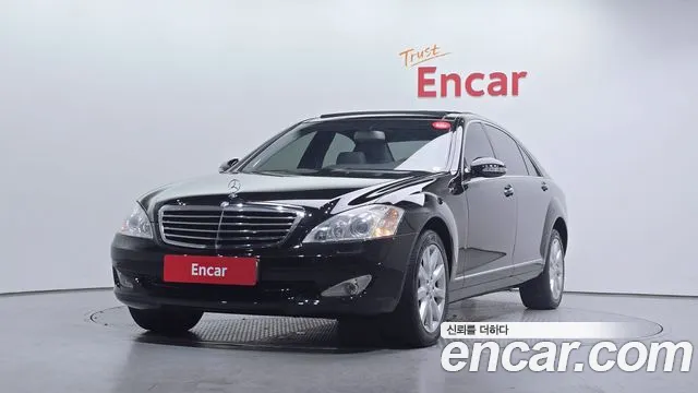 Mercedes-Benz S-класс
