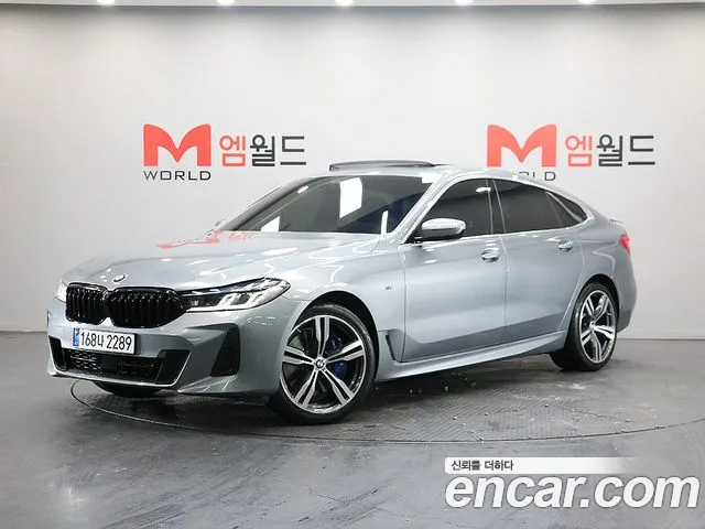 BMW Gran Turismo GT