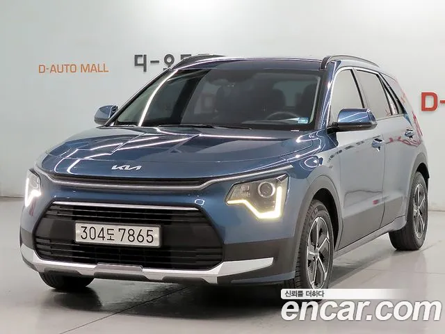 Kia Niro