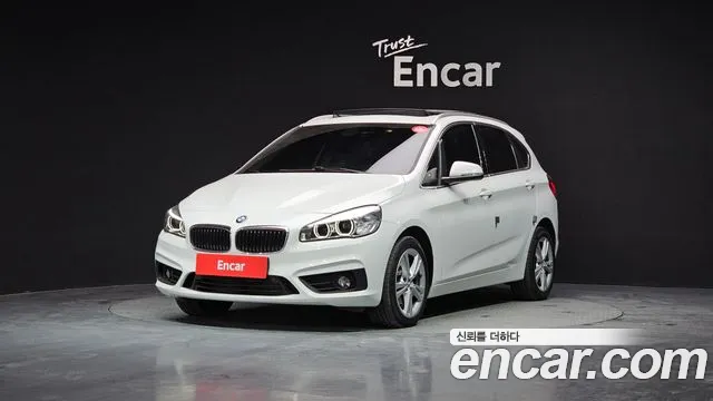 BMW 2 серия