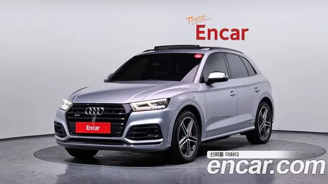 Audi SQ5