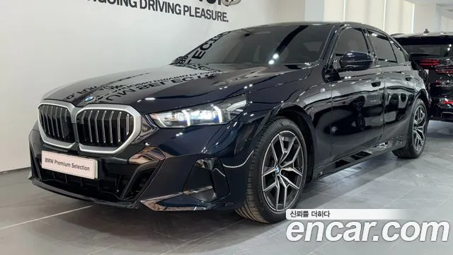 BMW 5 серия