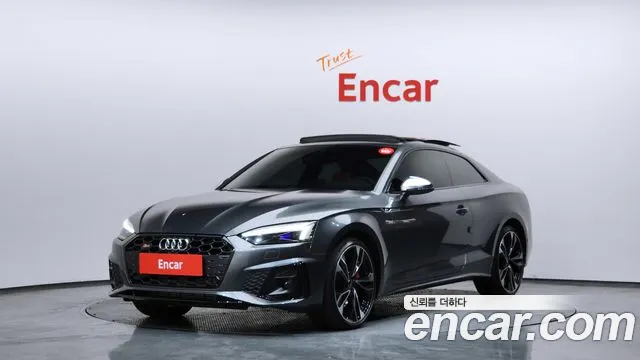 Audi S5