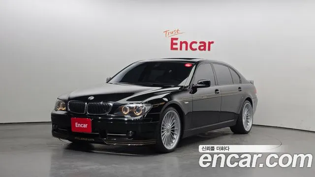 BMW 7 серия