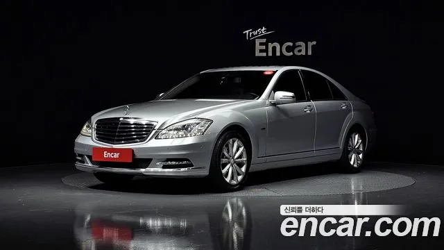 Mercedes-Benz S-класс