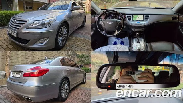 Hyundai Genesis