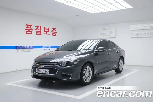 Chevrolet Korea Malibu