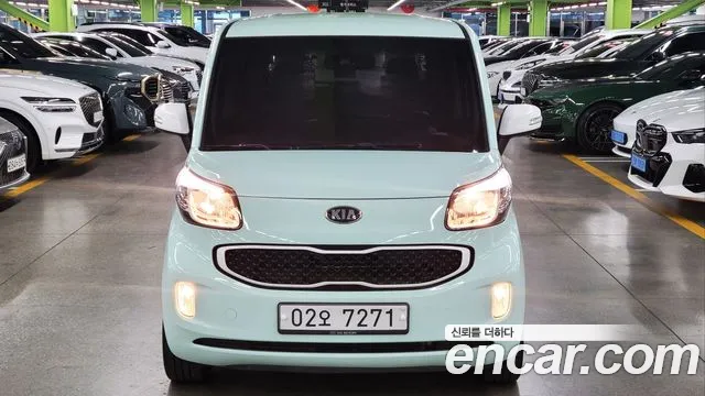 Kia Ray