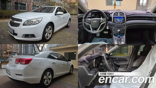 Chevrolet Korea Malibu
