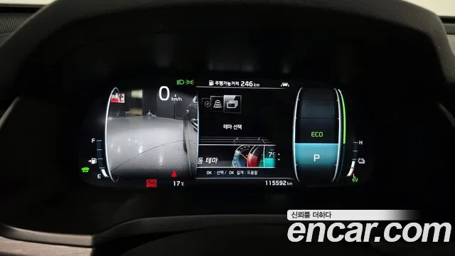 Kia K7 — интерьер