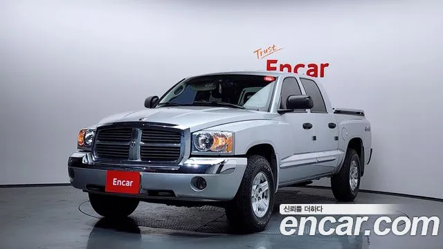 Dodge Dakota