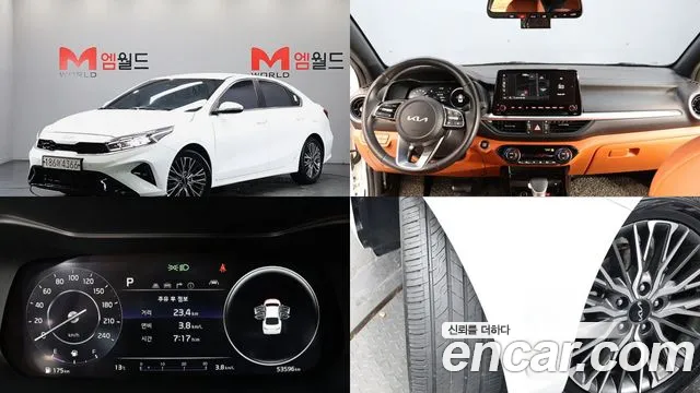 Kia K3