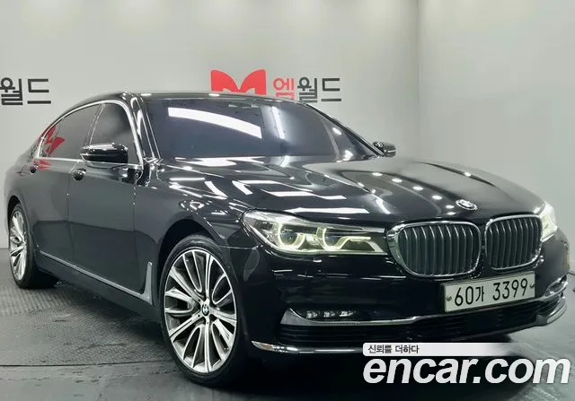 BMW 7 серия