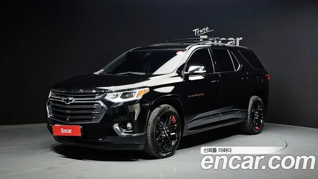 Chevrolet Korea Traverse