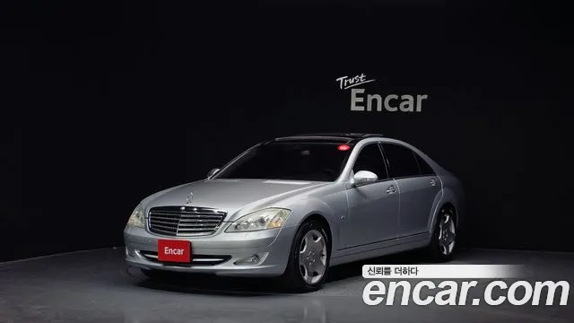 Mercedes-Benz S-класс