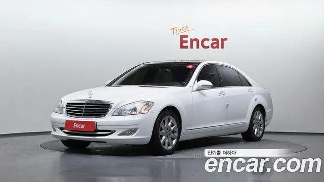 Mercedes-Benz S-класс