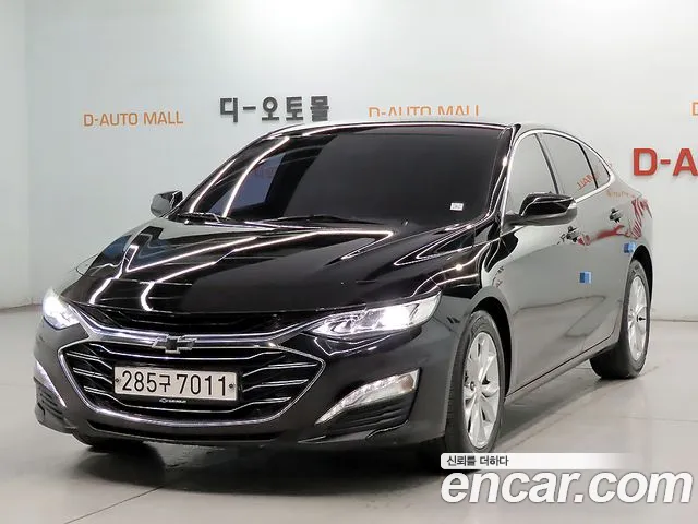 Chevrolet Korea Malibu