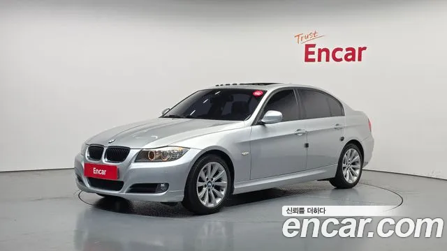 BMW 3 серия