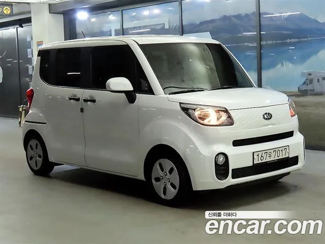 Kia Ray