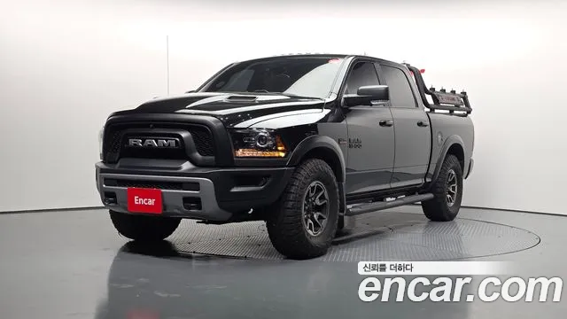 Dodge Ram Pickup