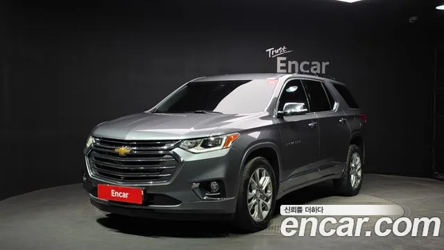 Chevrolet Korea Traverse