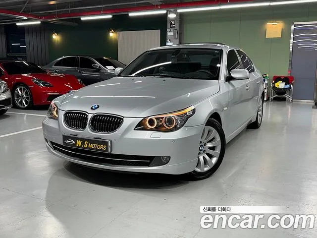 BMW 5 серия