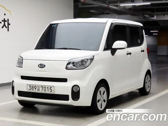 Kia Ray