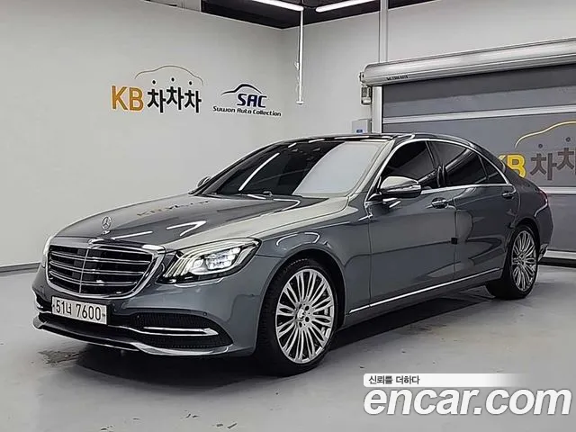 Mercedes-Benz S-класс