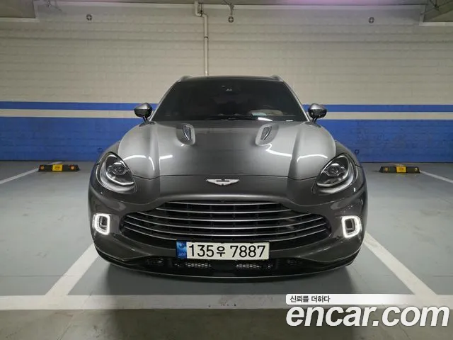 Aston Martin DBX