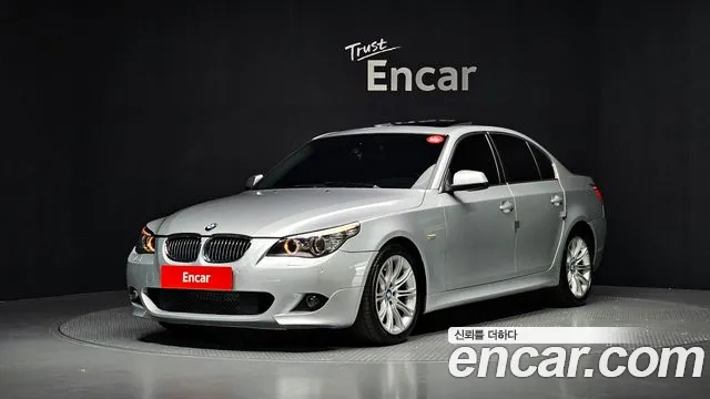BMW 5 серия