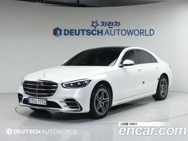 Mercedes-Benz S-класс