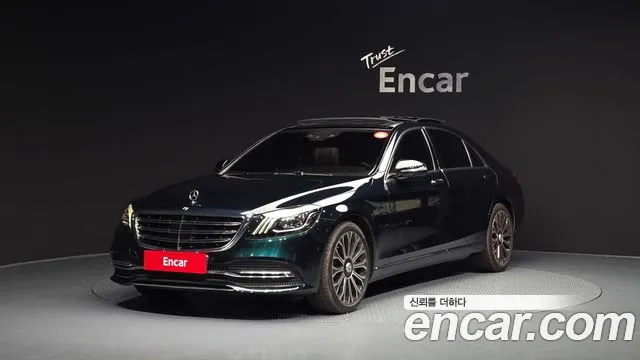 Mercedes-Benz S-класс