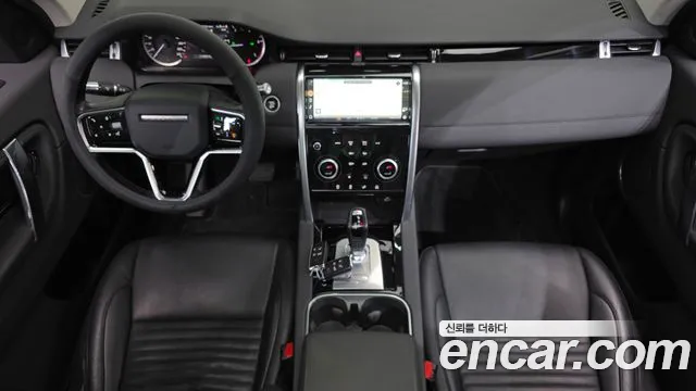 Land Rover Discovery Sport — интерьер