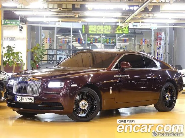 Rolls-Royce Wraith