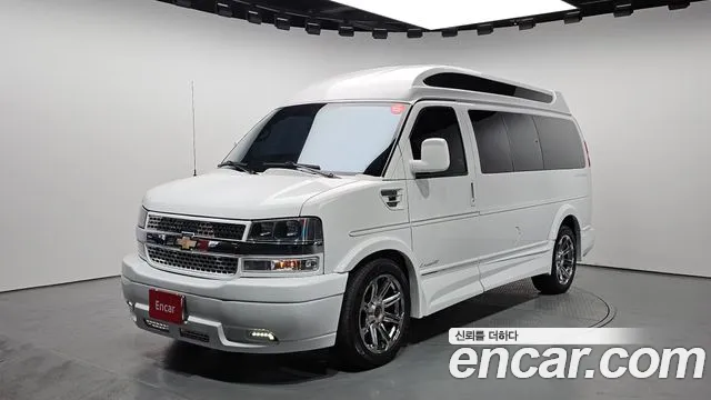 Chevrolet Express Van