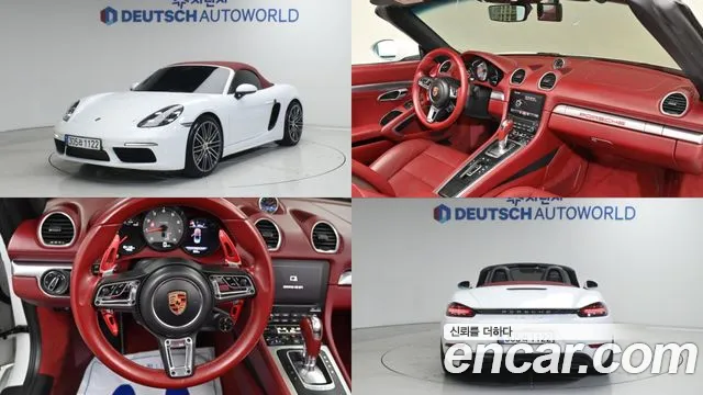 Porsche 718