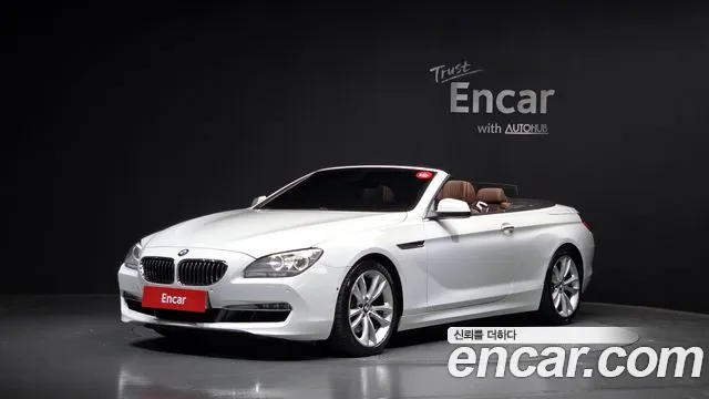 BMW 6 серия