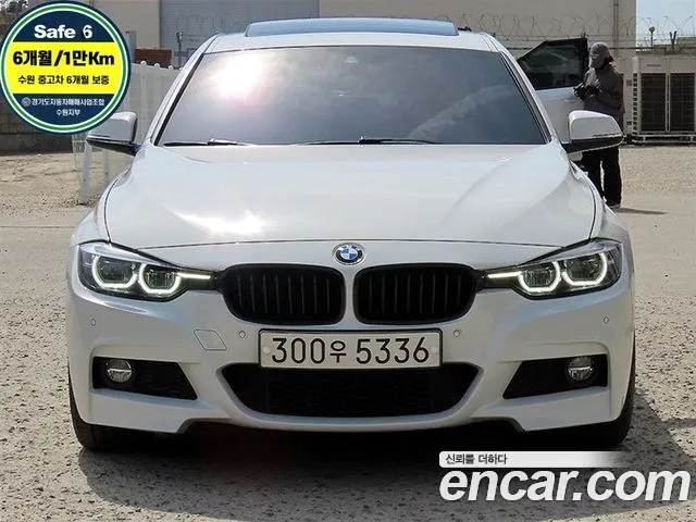 BMW 3 серия